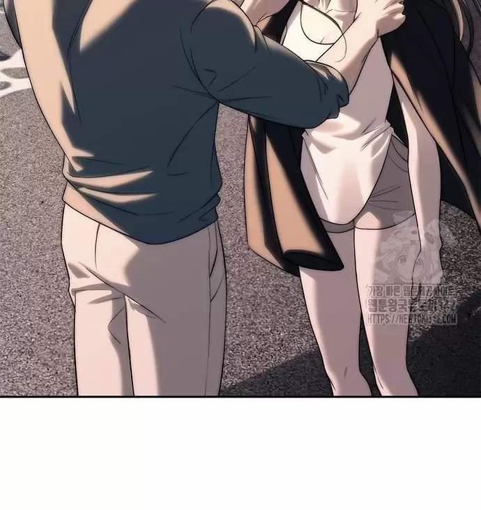 Xâm Nhập Vào Trường Trung Học Tài Phiệt! 70 trang 22