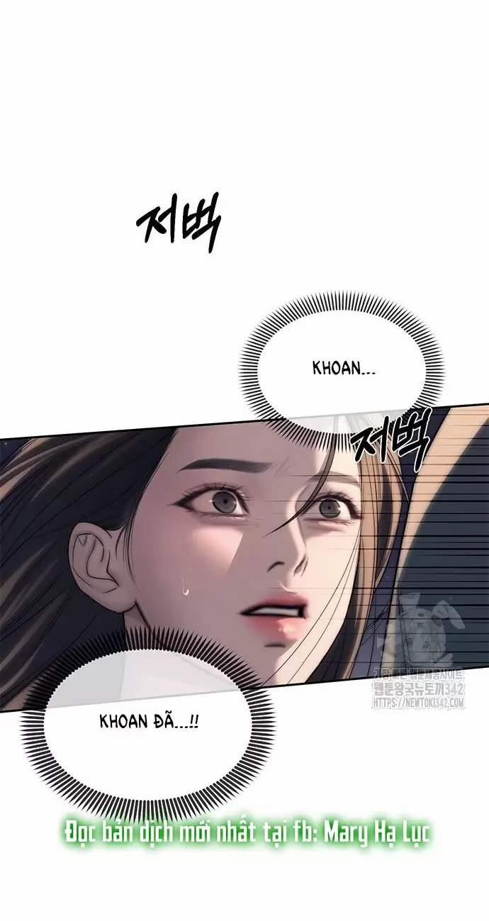 Xâm Nhập Vào Trường Trung Học Tài Phiệt! 70 trang 27