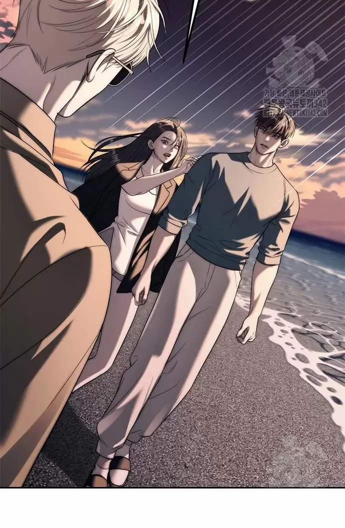 Xâm Nhập Vào Trường Trung Học Tài Phiệt! 70 trang 31