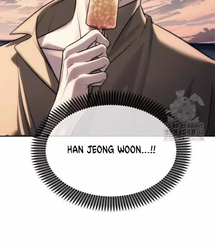 Xâm Nhập Vào Trường Trung Học Tài Phiệt! 70 trang 34