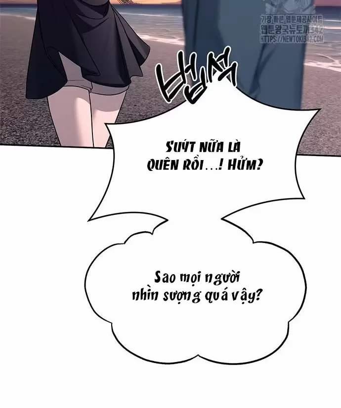 Xâm Nhập Vào Trường Trung Học Tài Phiệt! 70 trang 41