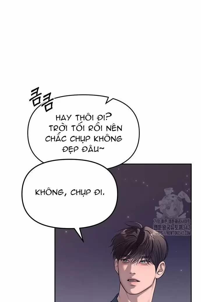 Xâm Nhập Vào Trường Trung Học Tài Phiệt! 70 trang 44