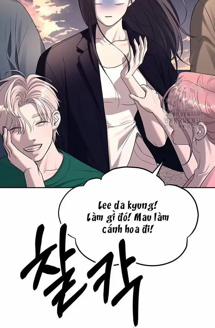 Xâm Nhập Vào Trường Trung Học Tài Phiệt! 70 trang 61