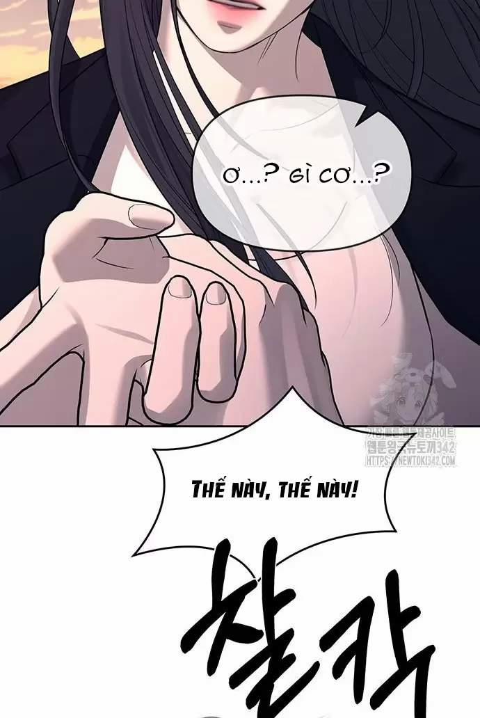 Xâm Nhập Vào Trường Trung Học Tài Phiệt! 70 trang 64