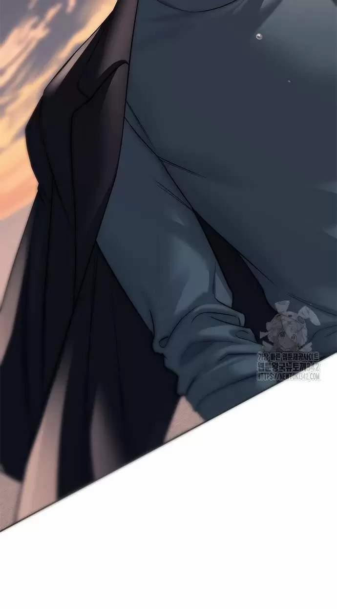 Xâm Nhập Vào Trường Trung Học Tài Phiệt! 70 trang 8