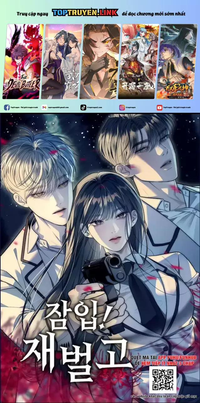 Xâm Nhập Vào Trường Trung Học Tài Phiệt! 71 trang 0