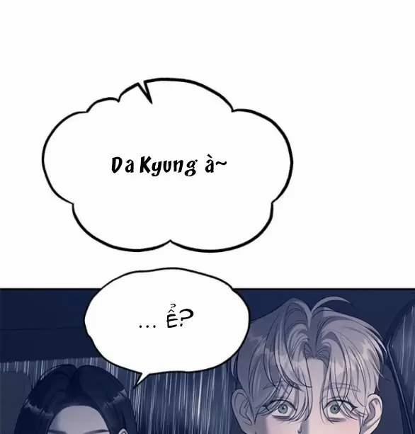 Xâm Nhập Vào Trường Trung Học Tài Phiệt! 71 trang 1