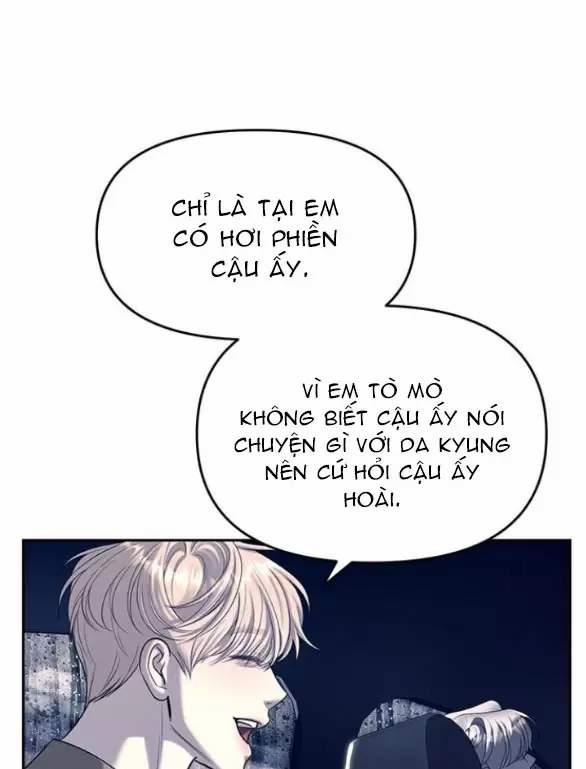 Xâm Nhập Vào Trường Trung Học Tài Phiệt! 71 trang 13