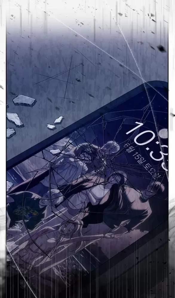 Xâm Nhập Vào Trường Trung Học Tài Phiệt! 71 trang 141