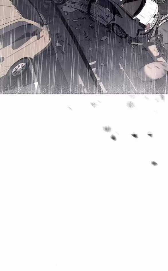 Xâm Nhập Vào Trường Trung Học Tài Phiệt! 71 trang 145