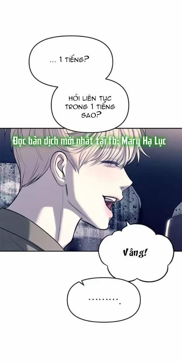 Xâm Nhập Vào Trường Trung Học Tài Phiệt! 71 trang 15