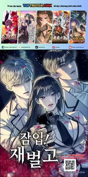 Xâm Nhập Vào Trường Trung Học Tài Phiệt! 72 trang 0