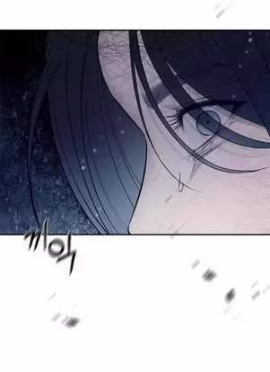 Xâm Nhập Vào Trường Trung Học Tài Phiệt! 72 trang 21