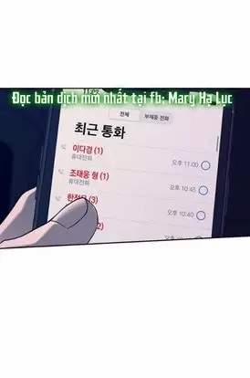 Xâm Nhập Vào Trường Trung Học Tài Phiệt! 72 trang 37