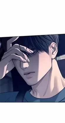 Xâm Nhập Vào Trường Trung Học Tài Phiệt! 72 trang 38