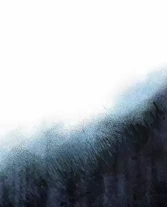 Xâm Nhập Vào Trường Trung Học Tài Phiệt! 72 trang 4