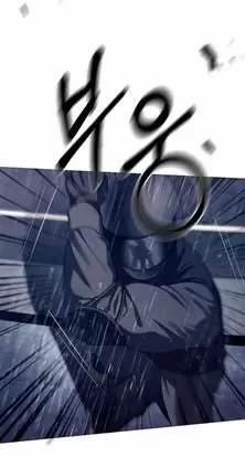 Xâm Nhập Vào Trường Trung Học Tài Phiệt! 72 trang 41