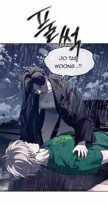 Xâm Nhập Vào Trường Trung Học Tài Phiệt! 72 trang 51