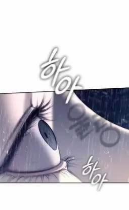 Xâm Nhập Vào Trường Trung Học Tài Phiệt! 73 trang 68