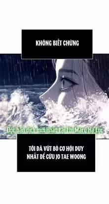 Xâm Nhập Vào Trường Trung Học Tài Phiệt! 73 trang 78