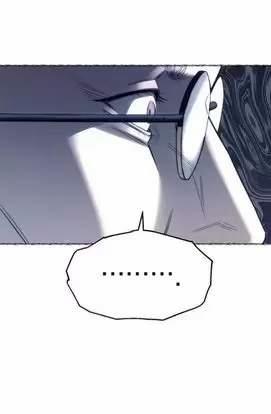 Xâm Nhập Vào Trường Trung Học Tài Phiệt! 74 trang 106