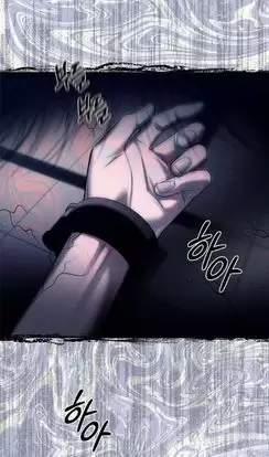 Xâm Nhập Vào Trường Trung Học Tài Phiệt! 74 trang 109