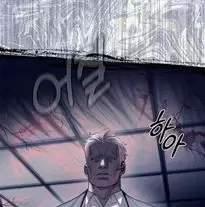 Xâm Nhập Vào Trường Trung Học Tài Phiệt! 74 trang 110