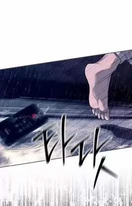 Xâm Nhập Vào Trường Trung Học Tài Phiệt! 74 trang 28