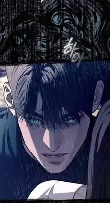 Xâm Nhập Vào Trường Trung Học Tài Phiệt! 74 trang 33