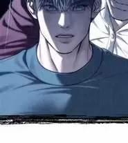 Xâm Nhập Vào Trường Trung Học Tài Phiệt! 74 trang 58