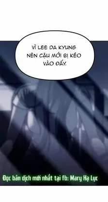 Xâm Nhập Vào Trường Trung Học Tài Phiệt! 74 trang 67