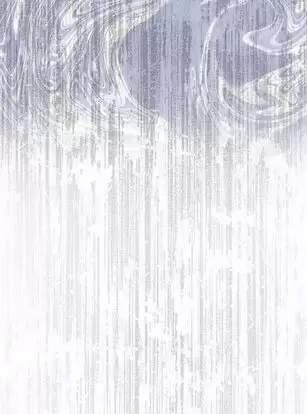 Xâm Nhập Vào Trường Trung Học Tài Phiệt! 75 trang 1