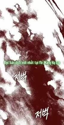 Xâm Nhập Vào Trường Trung Học Tài Phiệt! 75 trang 102