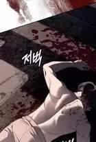 Xâm Nhập Vào Trường Trung Học Tài Phiệt! 75 trang 103