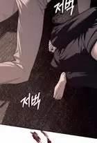 Xâm Nhập Vào Trường Trung Học Tài Phiệt! 75 trang 104