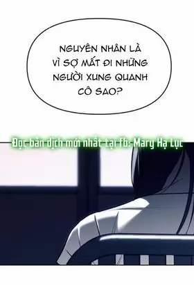 Xâm Nhập Vào Trường Trung Học Tài Phiệt! 75 trang 17