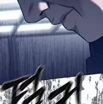 Xâm Nhập Vào Trường Trung Học Tài Phiệt! 75 trang 38