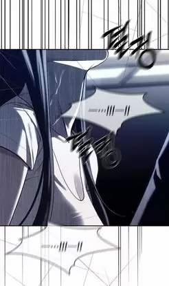 Xâm Nhập Vào Trường Trung Học Tài Phiệt! 75 trang 51