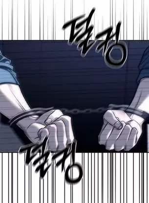 Xâm Nhập Vào Trường Trung Học Tài Phiệt! 75 trang 53