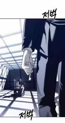 Xâm Nhập Vào Trường Trung Học Tài Phiệt! 75 trang 72