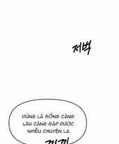 Xâm Nhập Vào Trường Trung Học Tài Phiệt! 75 trang 73