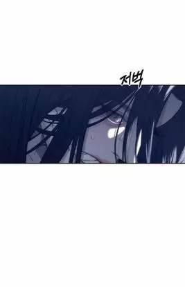 Xâm Nhập Vào Trường Trung Học Tài Phiệt! 75 trang 77