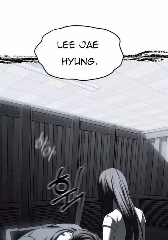 Xâm Nhập Vào Trường Trung Học Tài Phiệt! 76 trang 10