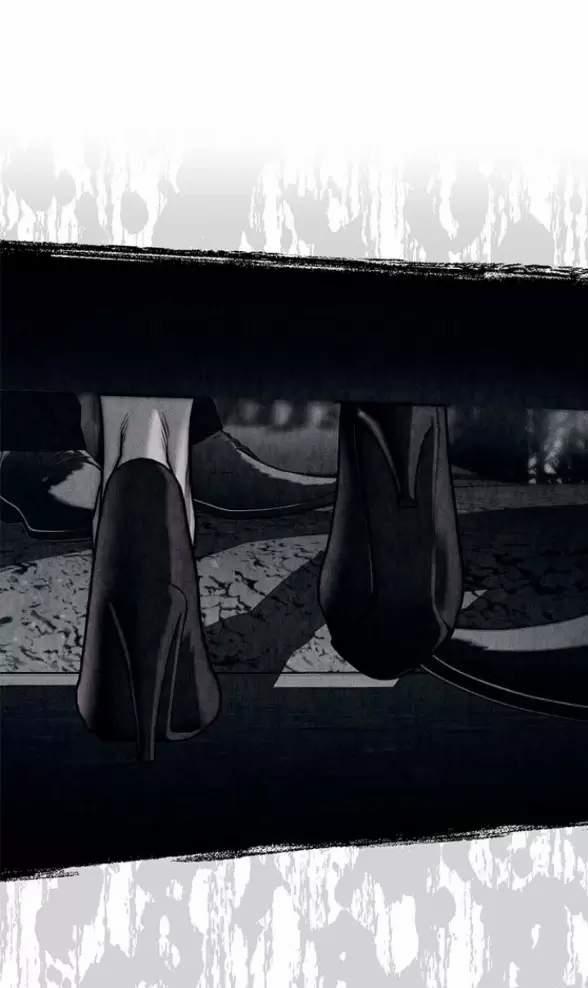 Xâm Nhập Vào Trường Trung Học Tài Phiệt! 76 trang 100