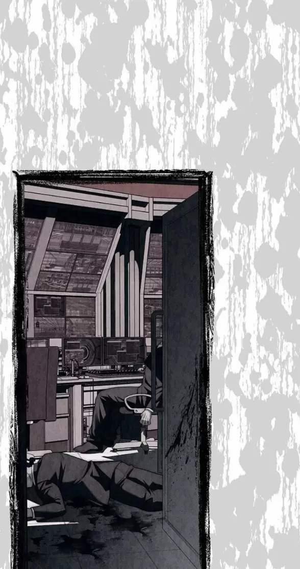 Xâm Nhập Vào Trường Trung Học Tài Phiệt! 76 trang 105