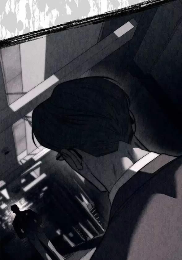 Xâm Nhập Vào Trường Trung Học Tài Phiệt! 76 trang 108