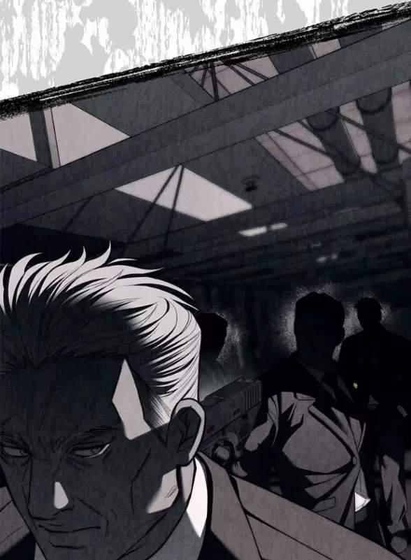 Xâm Nhập Vào Trường Trung Học Tài Phiệt! 76 trang 112