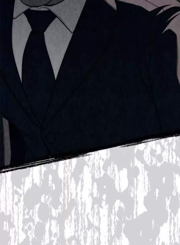 Xâm Nhập Vào Trường Trung Học Tài Phiệt! 76 trang 113