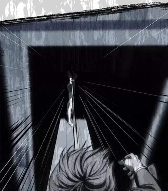 Xâm Nhập Vào Trường Trung Học Tài Phiệt! 76 trang 116