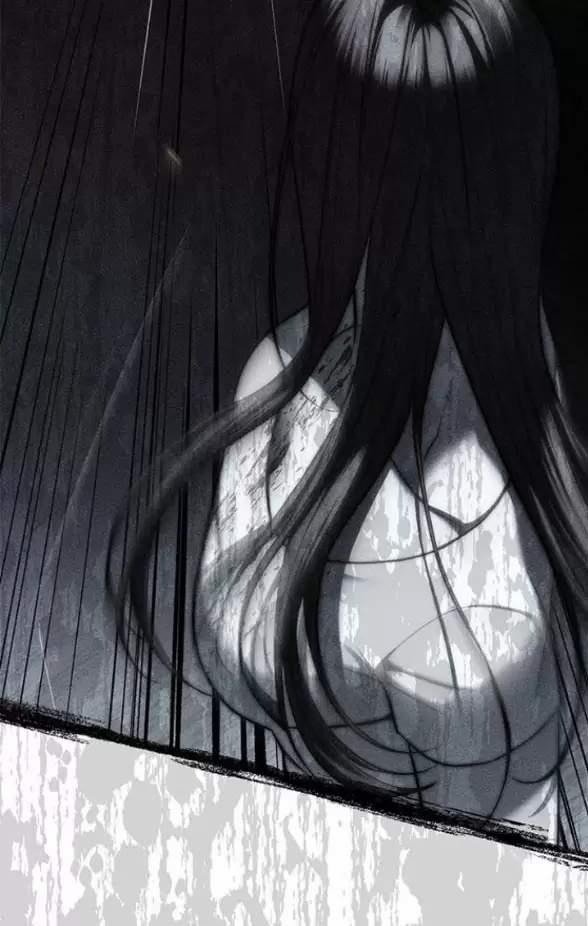 Xâm Nhập Vào Trường Trung Học Tài Phiệt! 76 trang 120